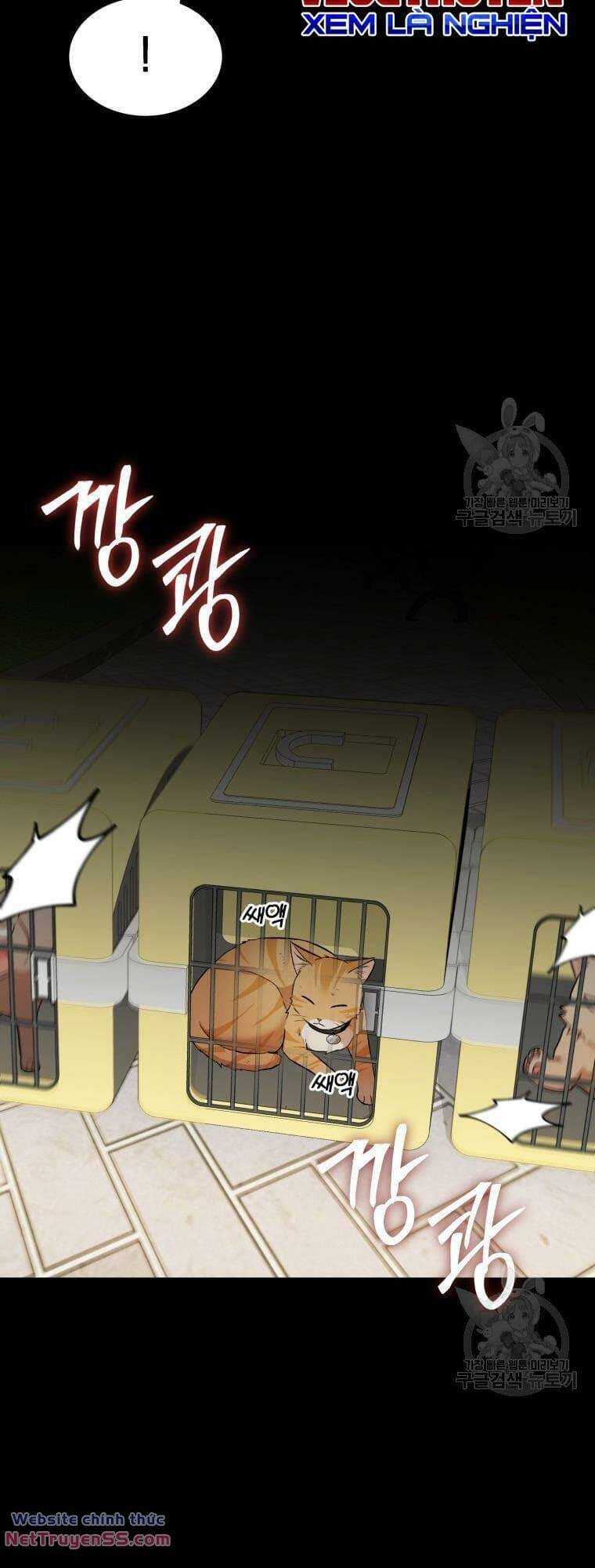 Xin Chào! Bác Sĩ Thú Y Chap 8 - Next Chap 9