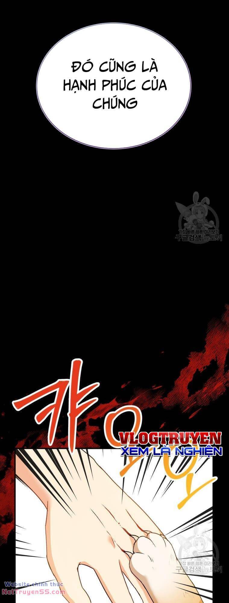 Xin Chào! Bác Sĩ Thú Y Chap 8 - Next Chap 9