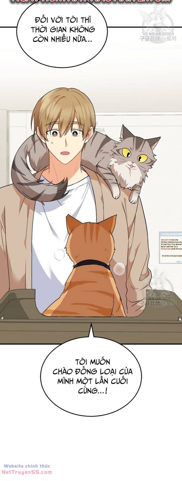 Xin Chào! Bác Sĩ Thú Y Chap 8 - Next Chap 9