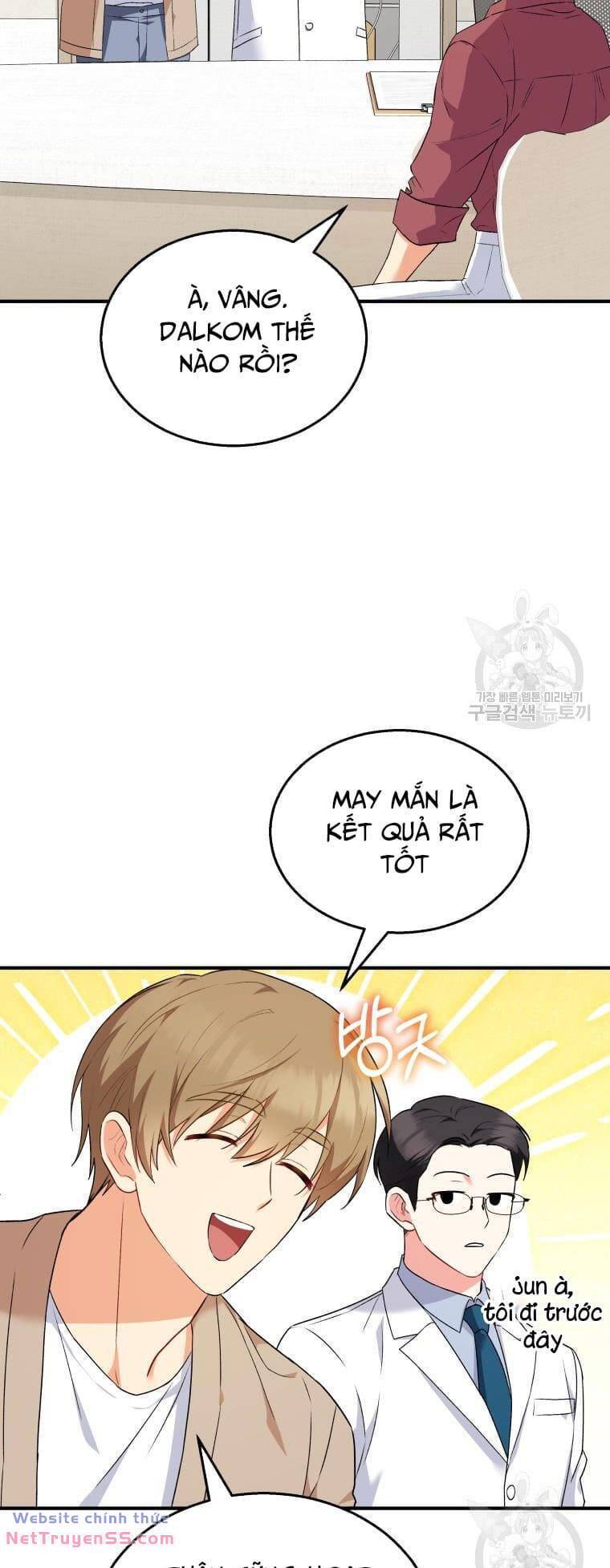 Xin Chào! Bác Sĩ Thú Y Chap 8 - Next Chap 9