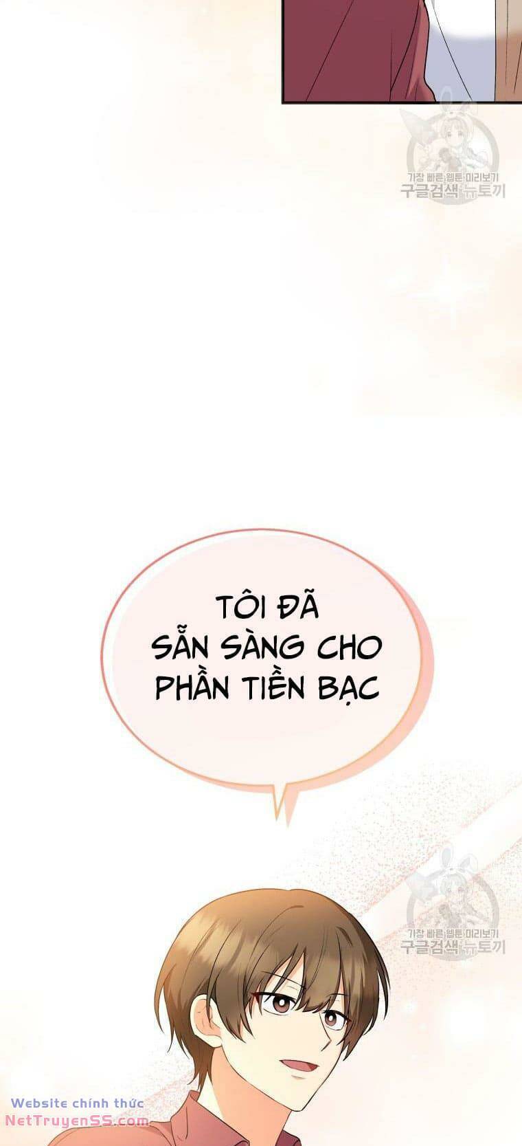 Xin Chào! Bác Sĩ Thú Y Chap 8 - Next Chap 9