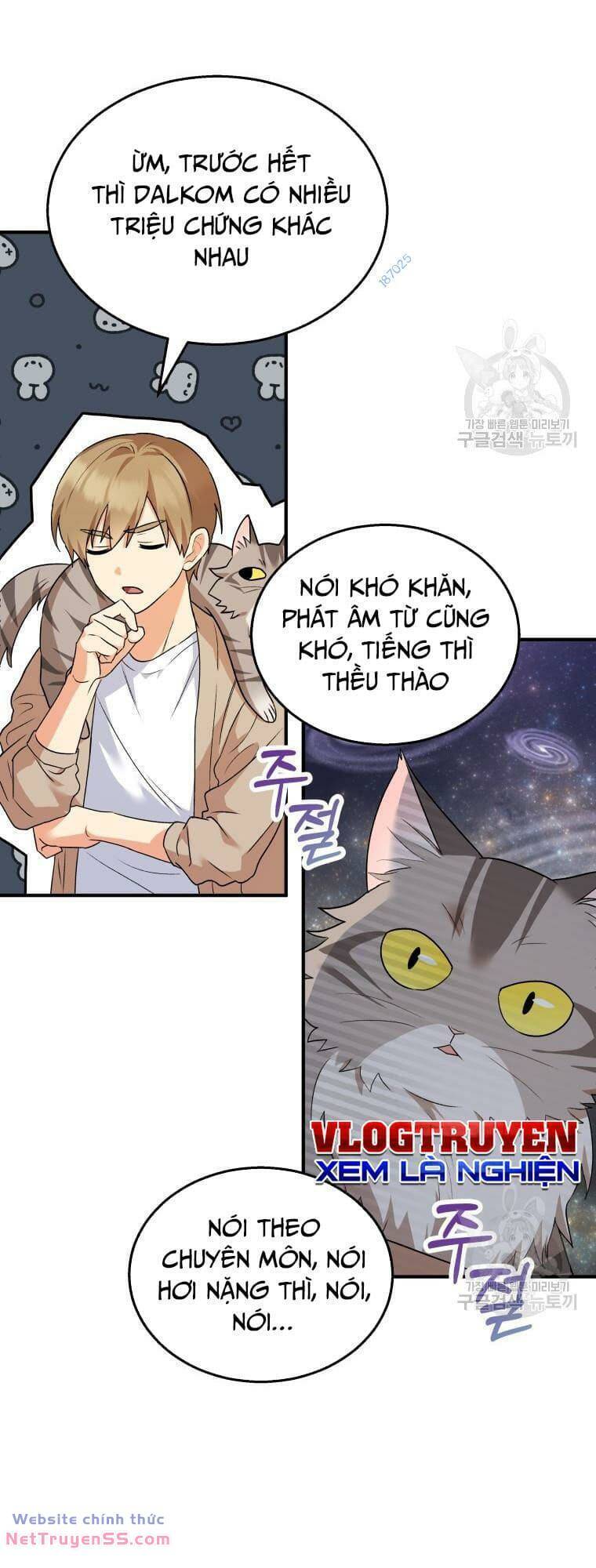 Xin Chào! Bác Sĩ Thú Y Chap 8 - Next Chap 9