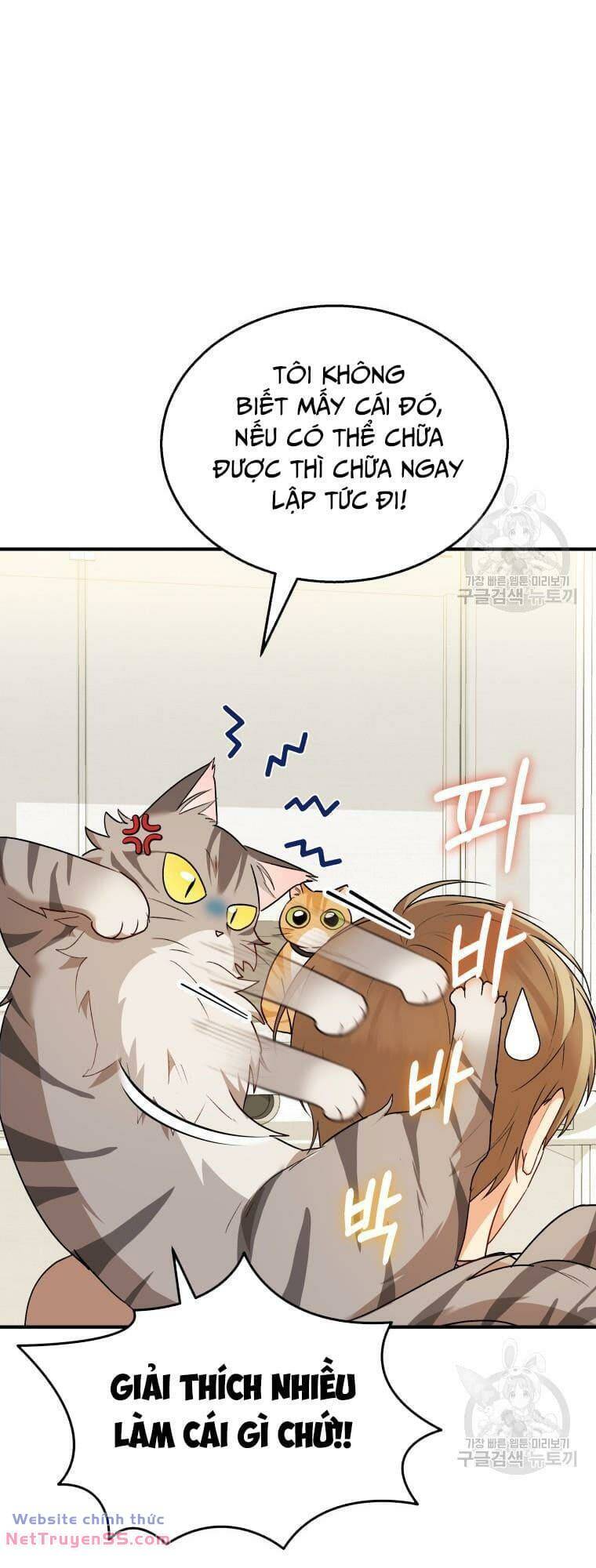 Xin Chào! Bác Sĩ Thú Y Chap 8 - Next Chap 9