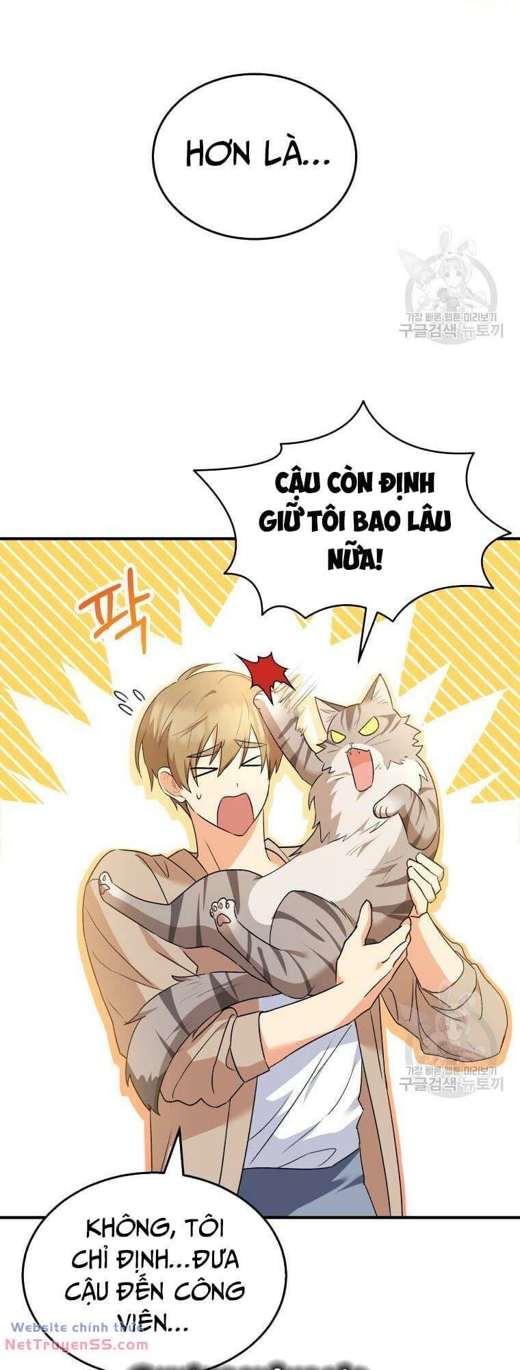 Xin Chào! Bác Sĩ Thú Y Chap 8 - Next Chap 9
