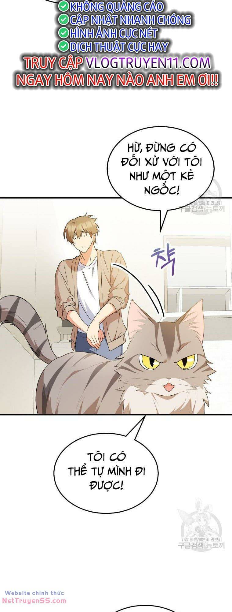 Xin Chào! Bác Sĩ Thú Y Chap 8 - Next Chap 9