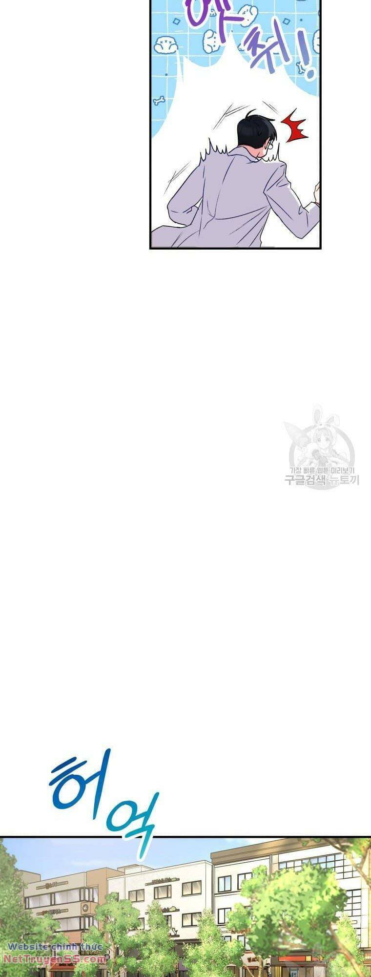 Xin Chào! Bác Sĩ Thú Y Chap 8 - Next Chap 9