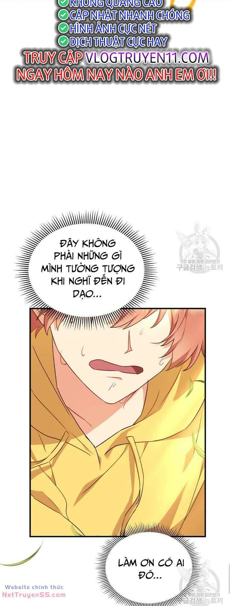Xin Chào! Bác Sĩ Thú Y Chap 8 - Next Chap 9