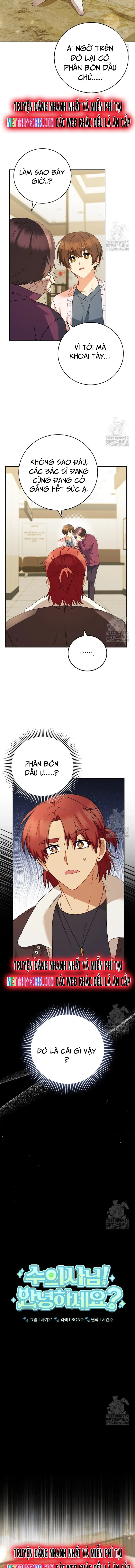 Xin Chào! Bác Sĩ Thú Y Chap 80 - Next Chap 81