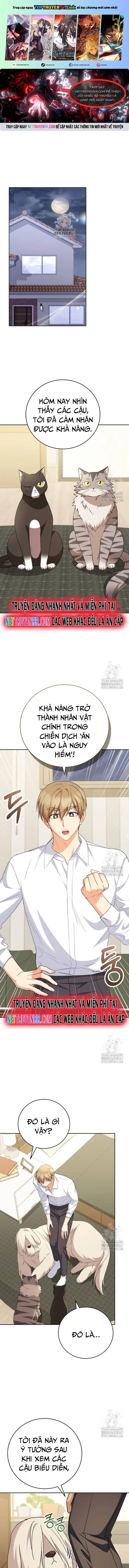Xin Chào! Bác Sĩ Thú Y Chap 82 - Next Chap 83