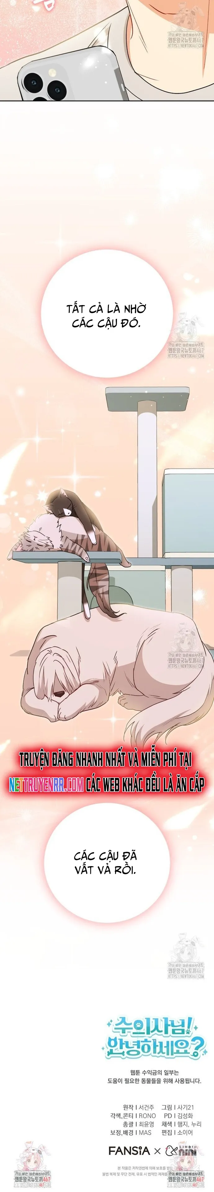 Xin Chào! Bác Sĩ Thú Y Chap 82 - Next Chap 83