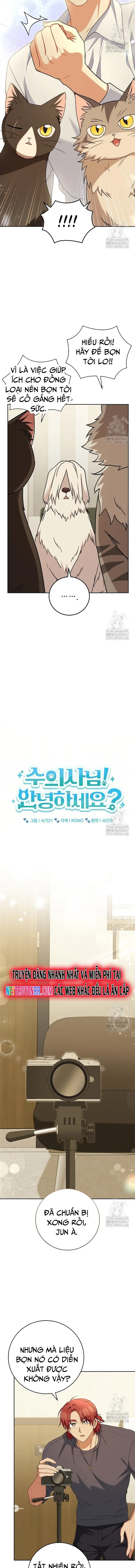 Xin Chào! Bác Sĩ Thú Y Chap 82 - Next Chap 83