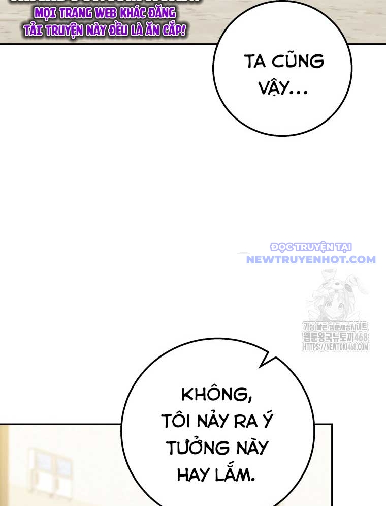 Xin Chào! Bác Sĩ Thú Y Chap 84 - Next Chap 85