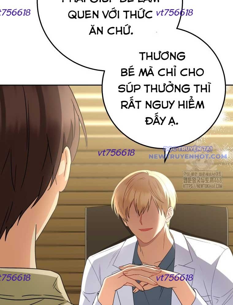 Xin Chào! Bác Sĩ Thú Y Chap 84 - Next Chap 85