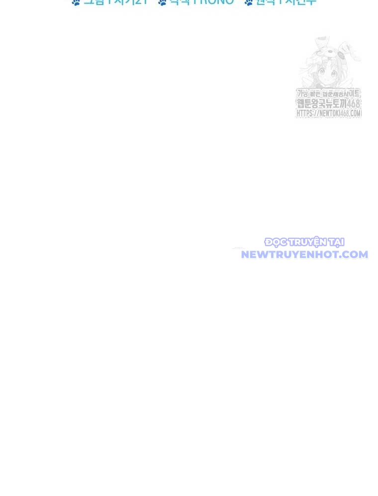 Xin Chào! Bác Sĩ Thú Y Chap 84 - Next Chap 85