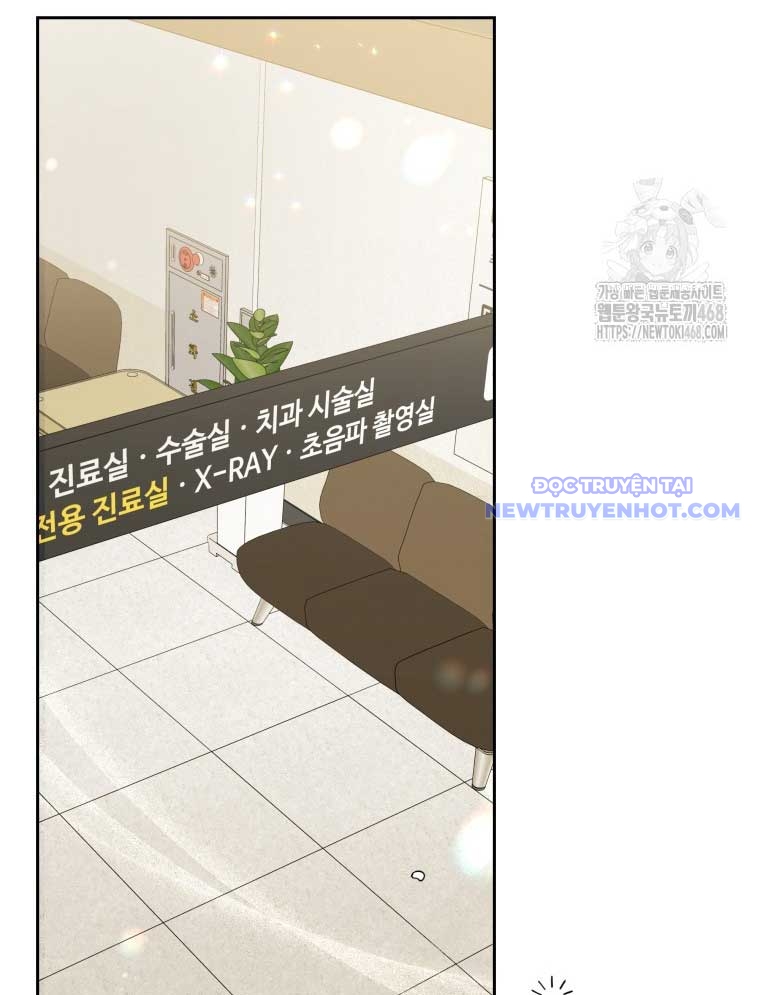 Xin Chào! Bác Sĩ Thú Y Chap 84 - Next Chap 85