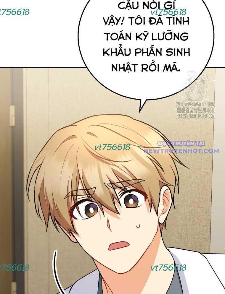 Xin Chào! Bác Sĩ Thú Y Chap 84 - Next Chap 85