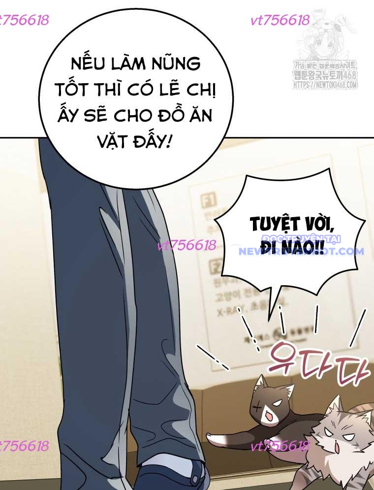 Xin Chào! Bác Sĩ Thú Y Chap 84 - Next Chap 85