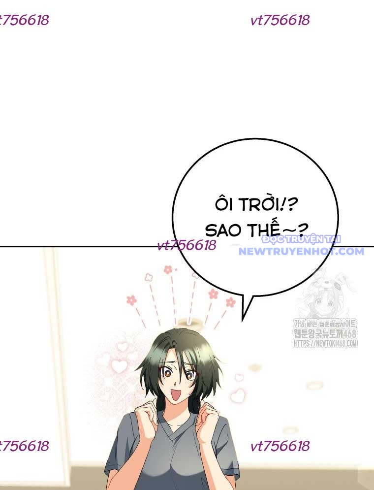 Xin Chào! Bác Sĩ Thú Y Chap 84 - Next Chap 85