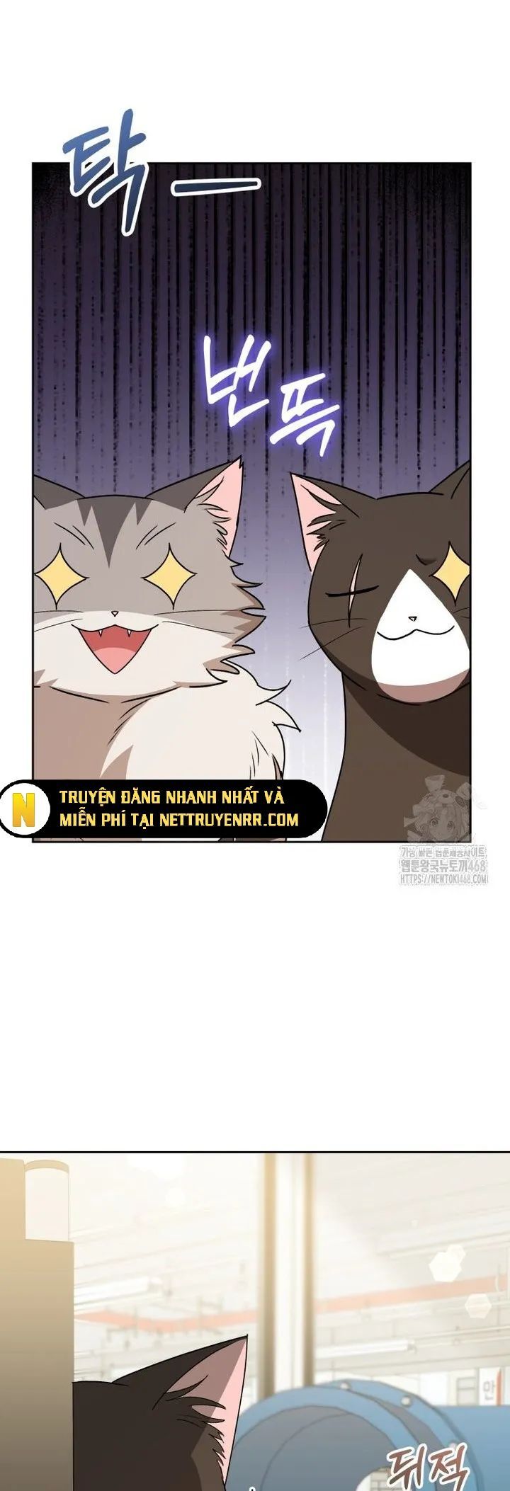 Xin Chào! Bác Sĩ Thú Y Chap 85 - Next Chap 86