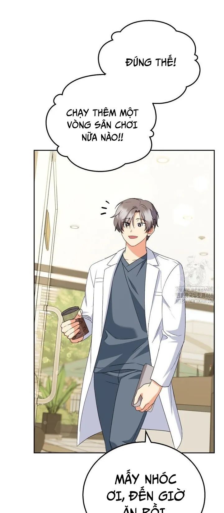 Xin Chào! Bác Sĩ Thú Y Chap 85 - Next Chap 86