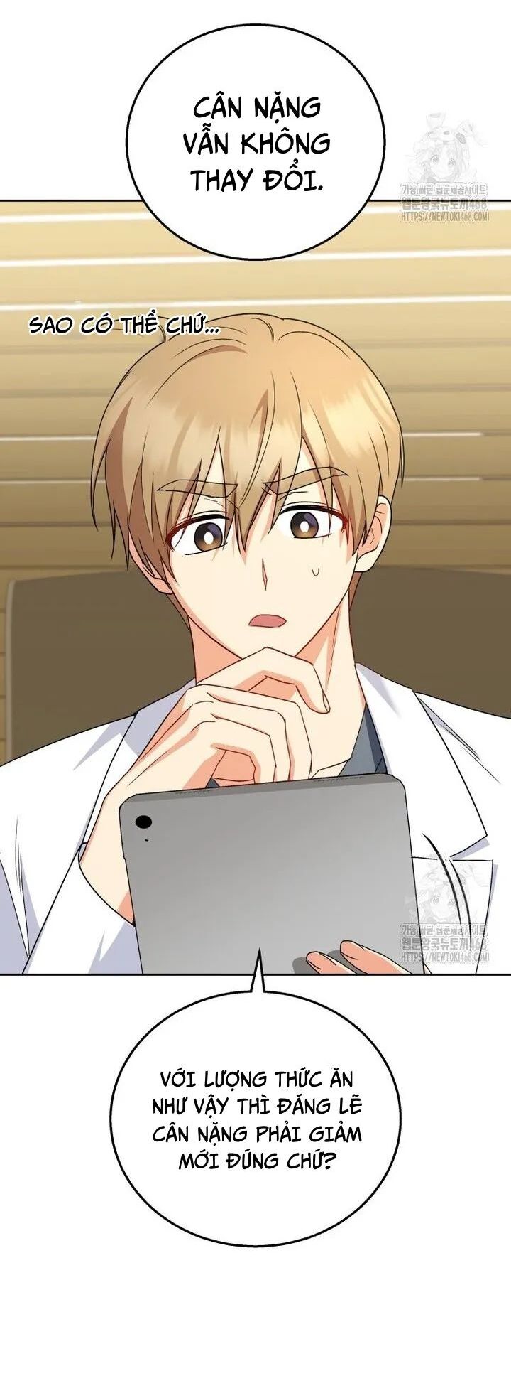 Xin Chào! Bác Sĩ Thú Y Chap 85 - Next Chap 86