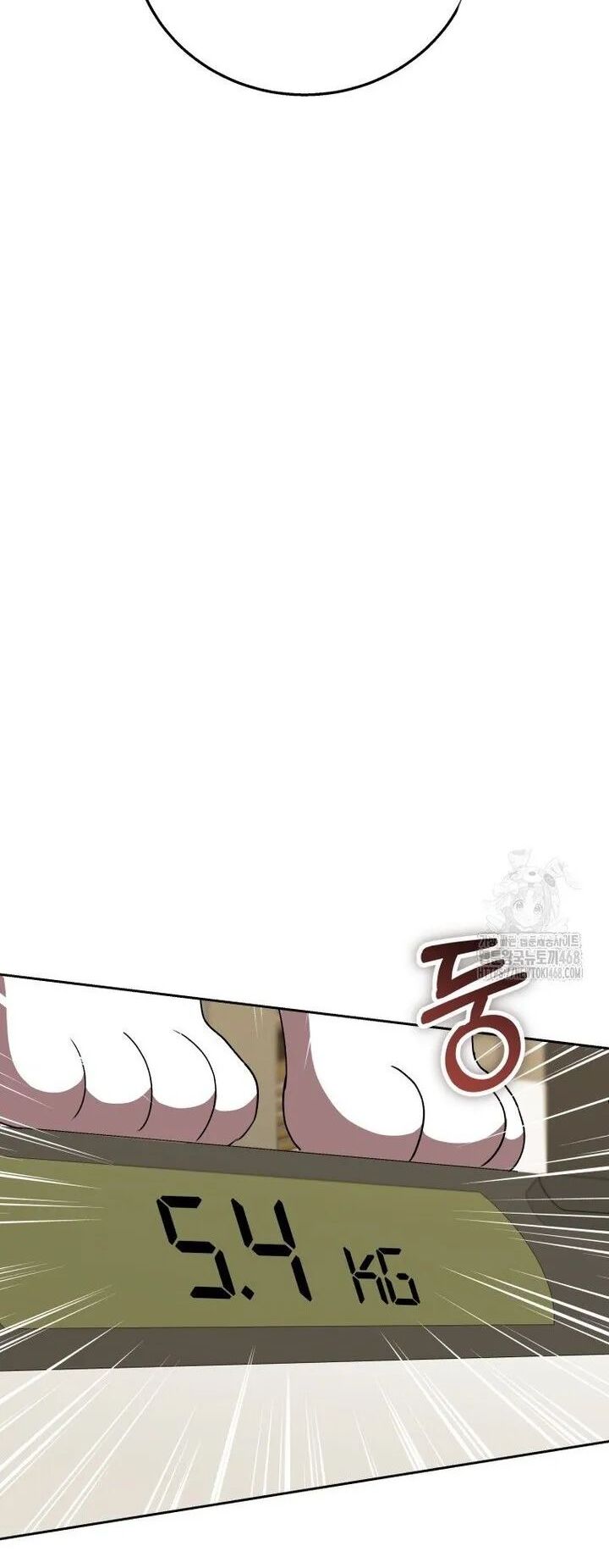 Xin Chào! Bác Sĩ Thú Y Chap 85 - Next Chap 86