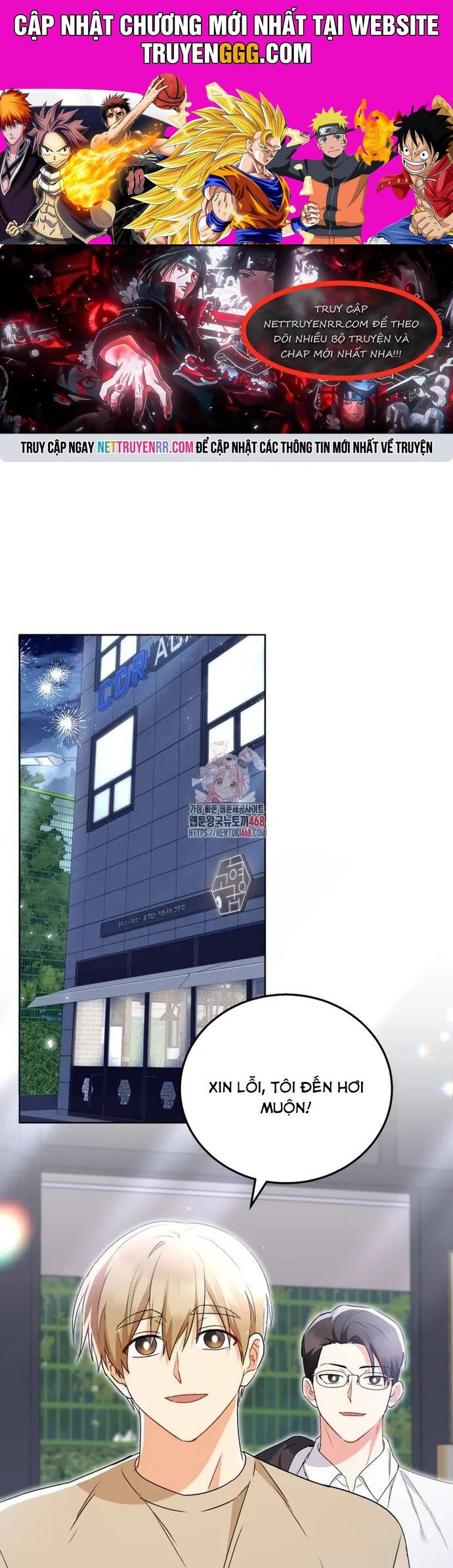 Xin Chào! Bác Sĩ Thú Y Chap 86 - Next Chap 87