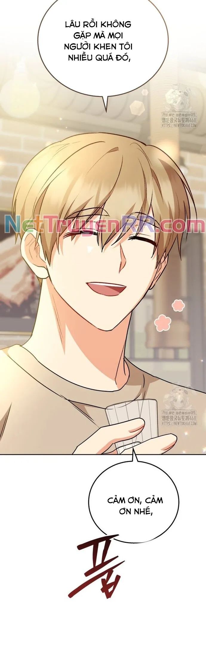 Xin Chào! Bác Sĩ Thú Y Chap 86 - Next Chap 87