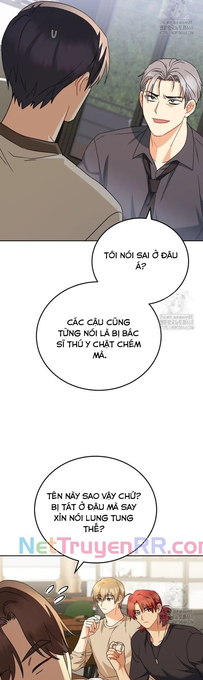 Xin Chào! Bác Sĩ Thú Y Chap 86 - Next Chap 87
