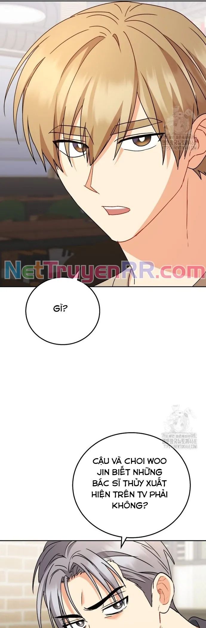 Xin Chào! Bác Sĩ Thú Y Chap 86 - Next Chap 87