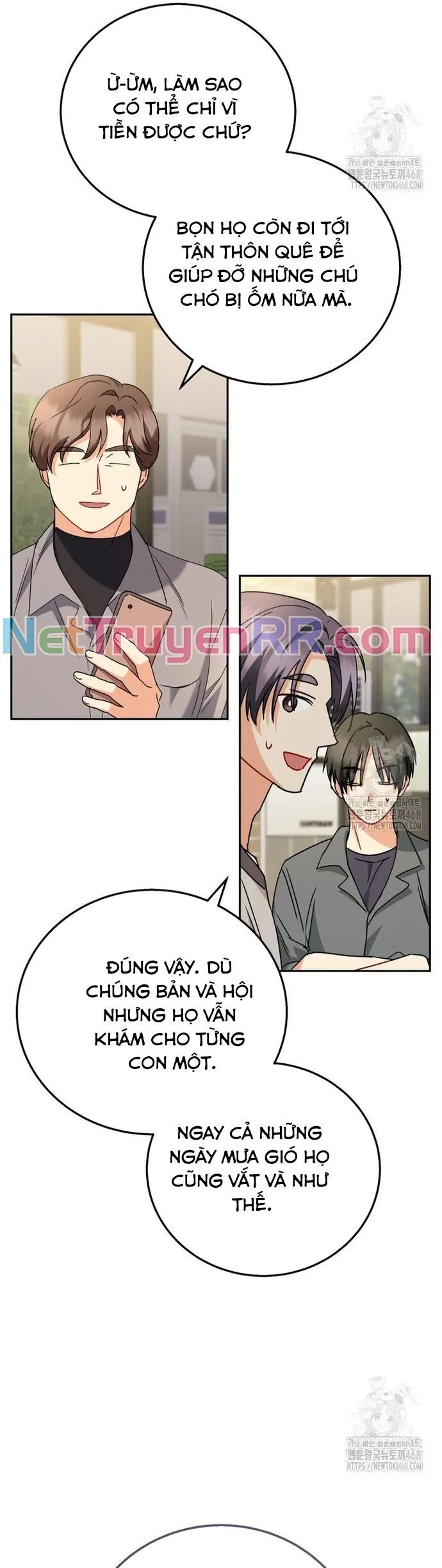 Xin Chào! Bác Sĩ Thú Y Chap 86 - Next Chap 87