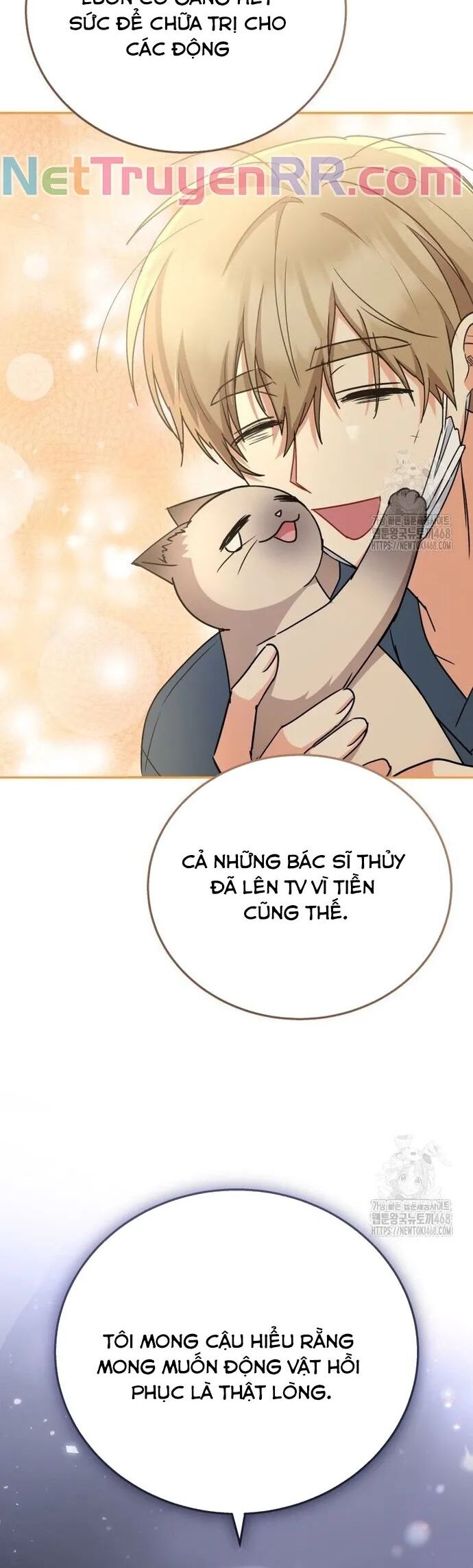 Xin Chào! Bác Sĩ Thú Y Chap 86 - Next Chap 87