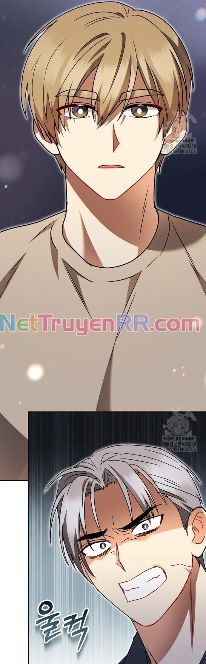 Xin Chào! Bác Sĩ Thú Y Chap 86 - Next Chap 87