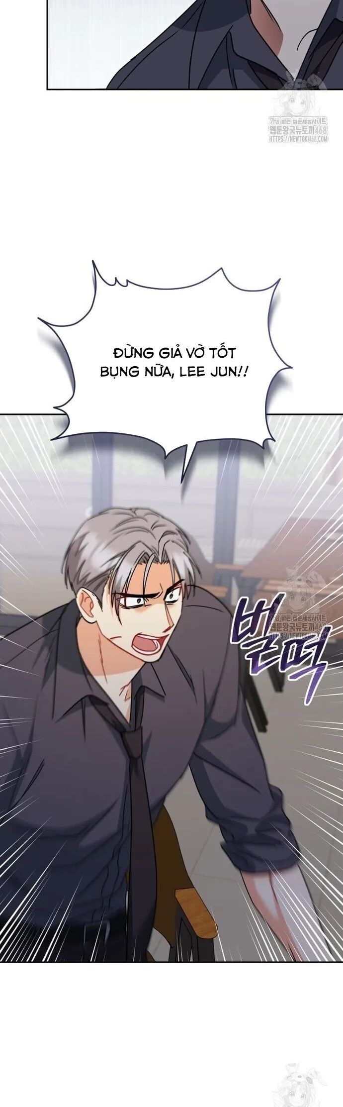 Xin Chào! Bác Sĩ Thú Y Chap 86 - Next Chap 87