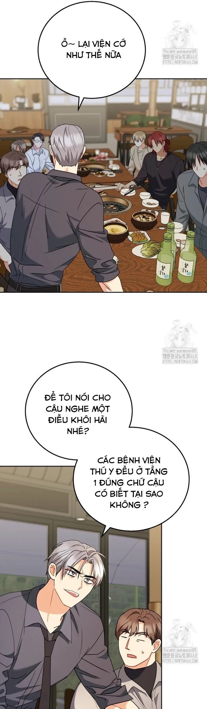 Xin Chào! Bác Sĩ Thú Y Chap 86 - Next Chap 87