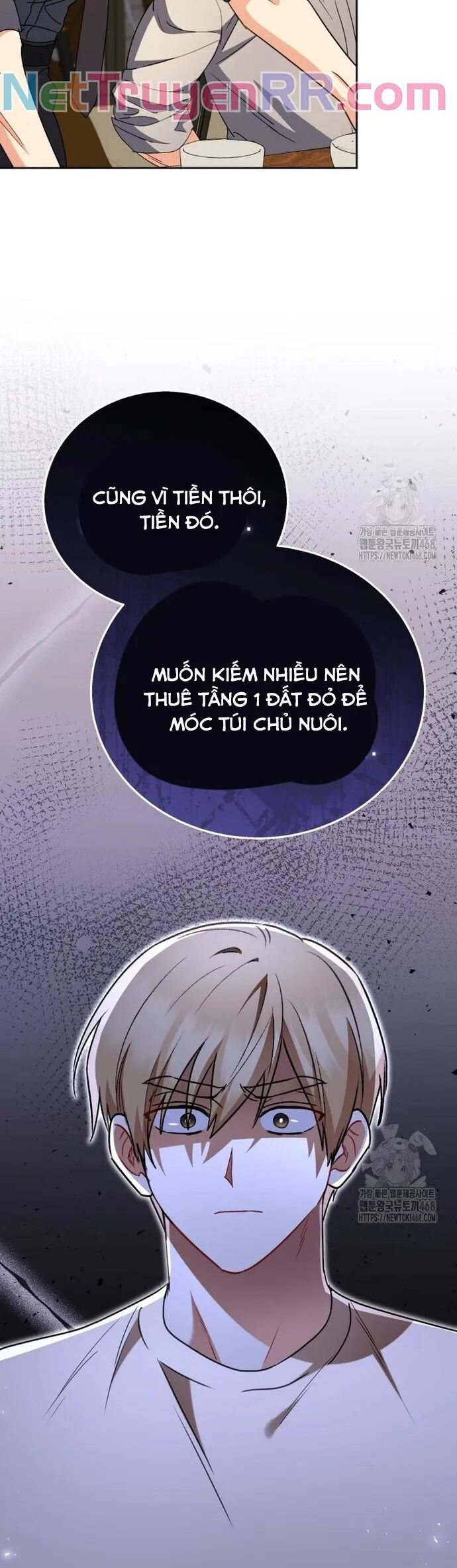 Xin Chào! Bác Sĩ Thú Y Chap 86 - Next Chap 87