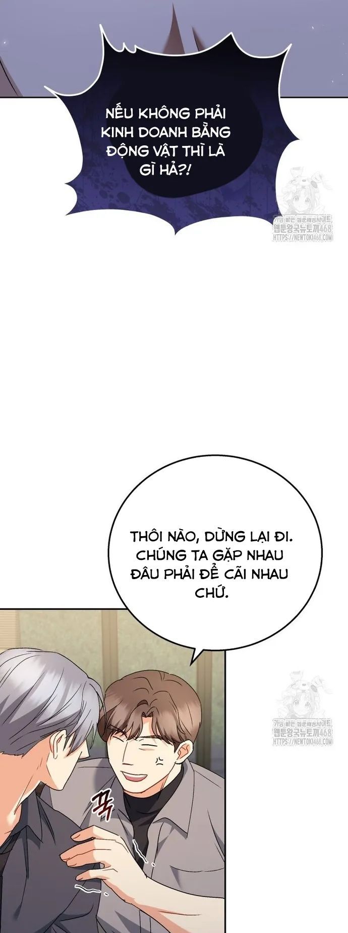 Xin Chào! Bác Sĩ Thú Y Chap 86 - Next Chap 87
