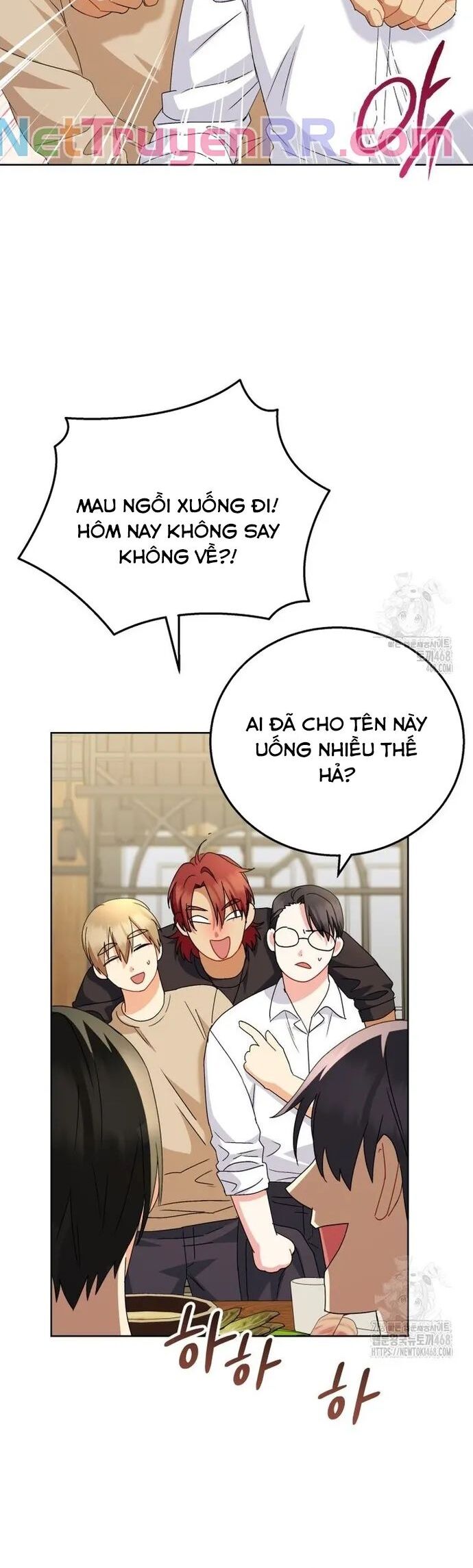 Xin Chào! Bác Sĩ Thú Y Chap 86 - Next Chap 87