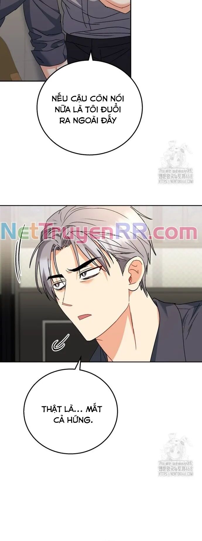 Xin Chào! Bác Sĩ Thú Y Chap 86 - Next Chap 87