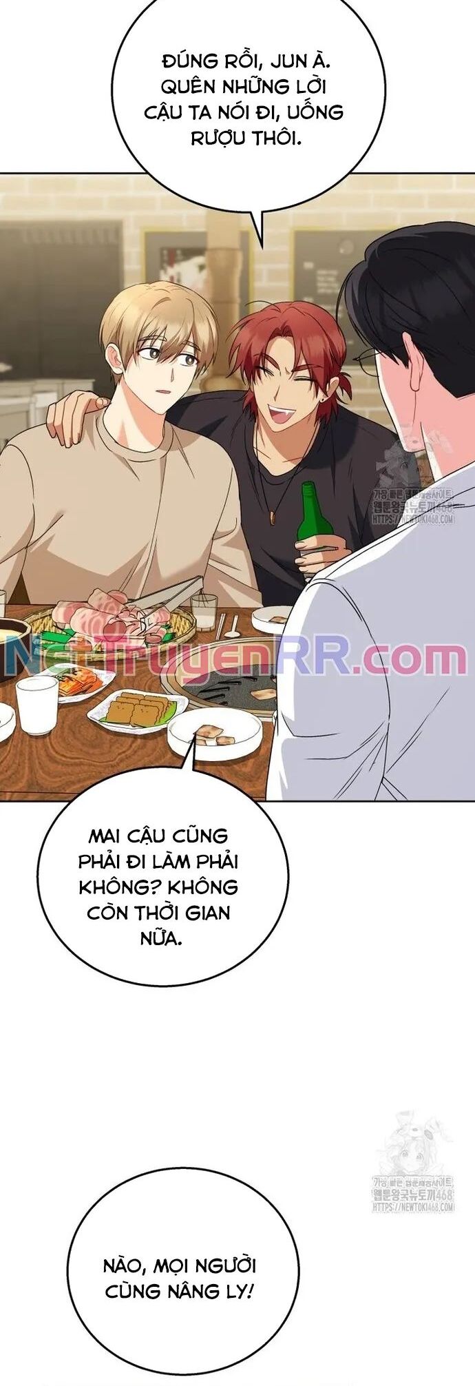 Xin Chào! Bác Sĩ Thú Y Chap 86 - Next Chap 87