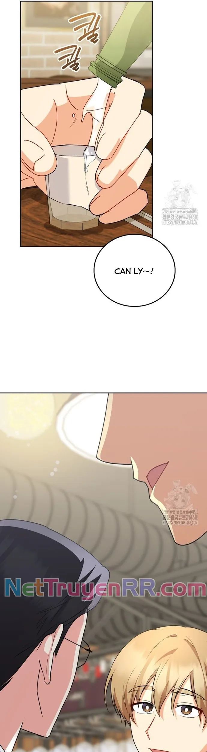 Xin Chào! Bác Sĩ Thú Y Chap 86 - Next Chap 87