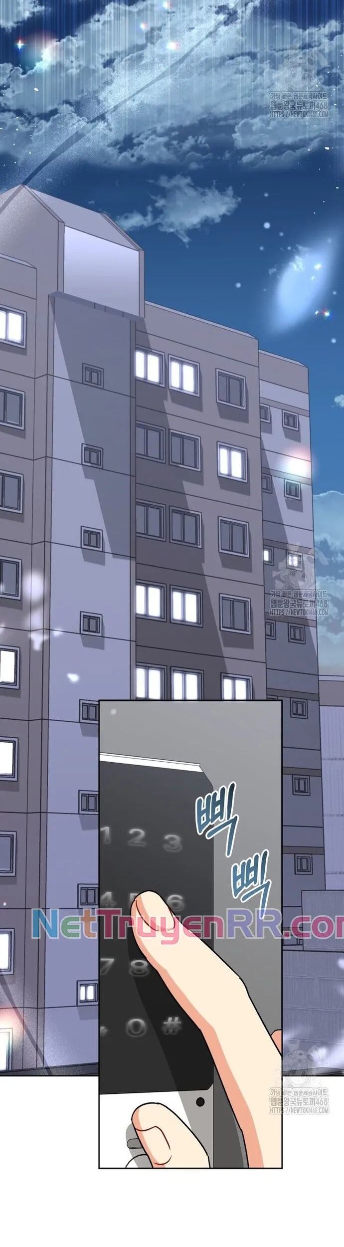 Xin Chào! Bác Sĩ Thú Y Chap 86 - Next Chap 87