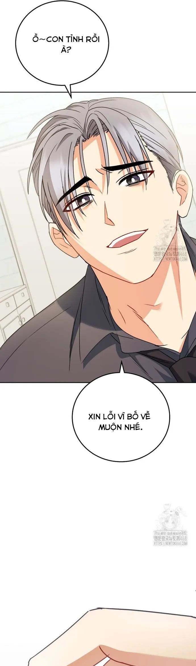 Xin Chào! Bác Sĩ Thú Y Chap 86 - Next Chap 87