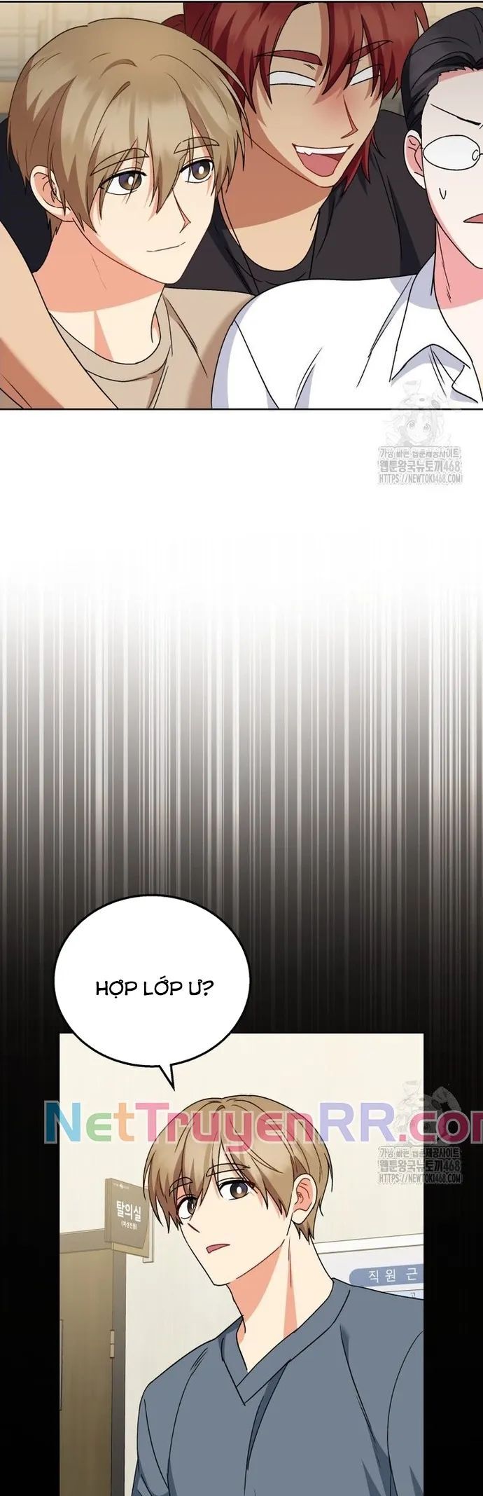 Xin Chào! Bác Sĩ Thú Y Chap 86 - Next Chap 87