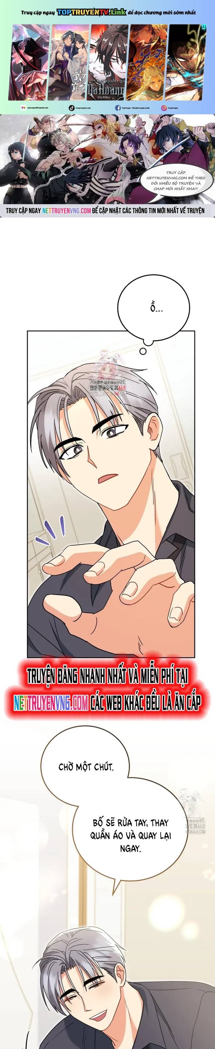 Xin Chào! Bác Sĩ Thú Y Chap 87 - Next Chap 88