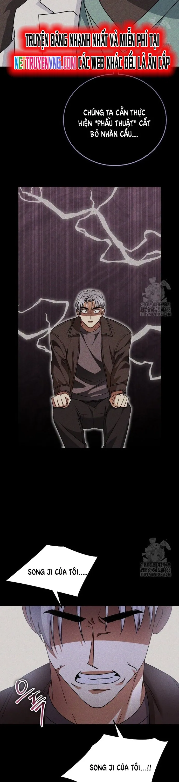 Xin Chào! Bác Sĩ Thú Y Chap 87 - Next Chap 88