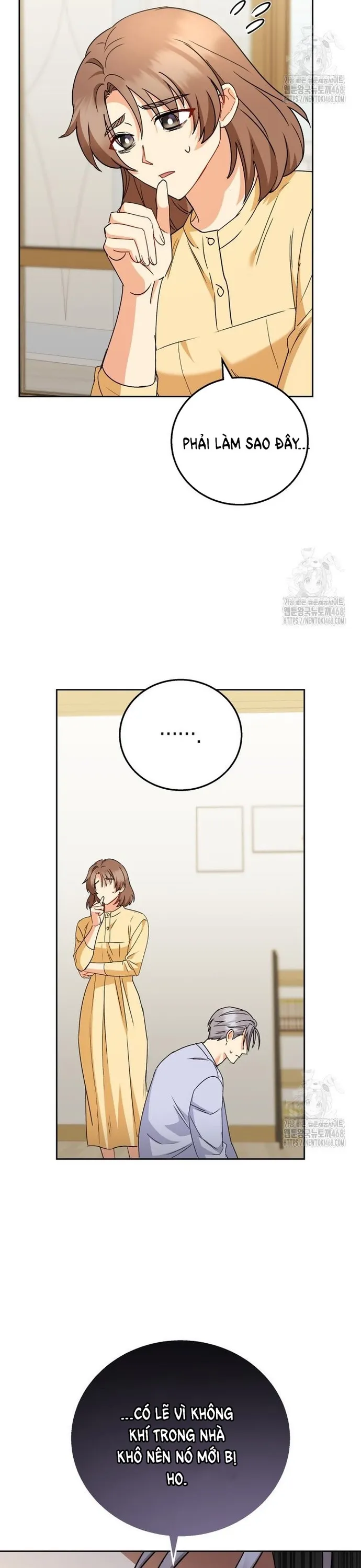 Xin Chào! Bác Sĩ Thú Y Chap 87 - Next Chap 88