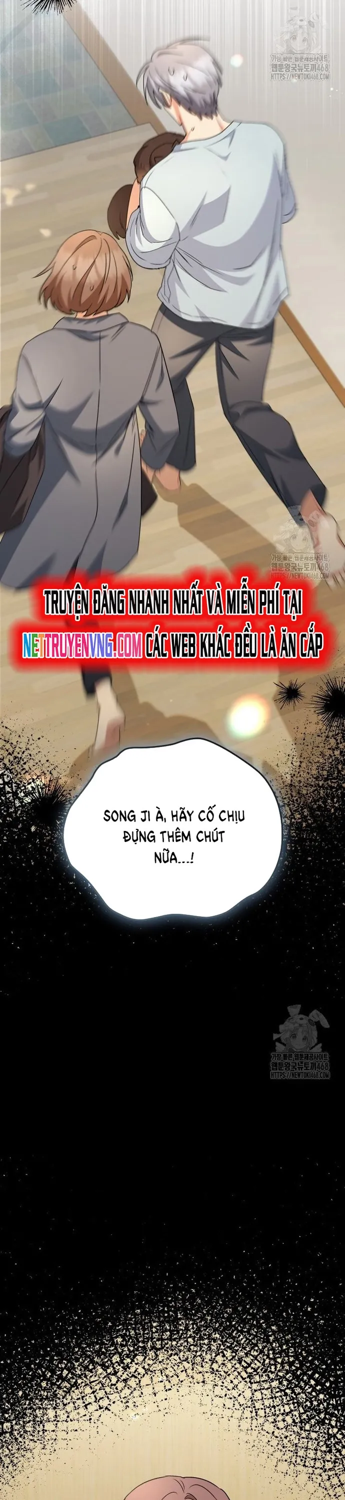 Xin Chào! Bác Sĩ Thú Y Chap 87 - Next Chap 88