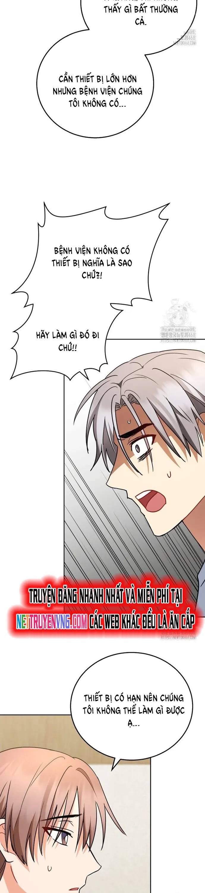 Xin Chào! Bác Sĩ Thú Y Chap 87 - Next Chap 88