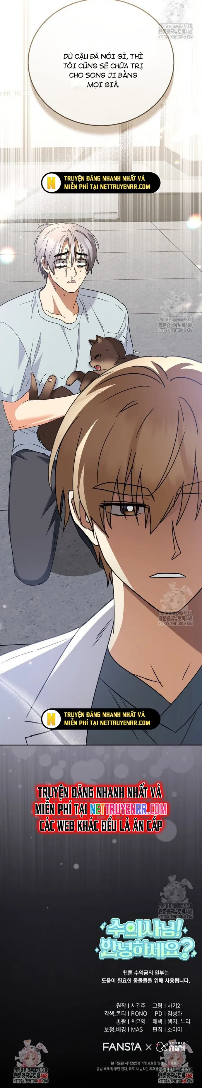 Xin Chào! Bác Sĩ Thú Y Chap 88 - Next Chap 89